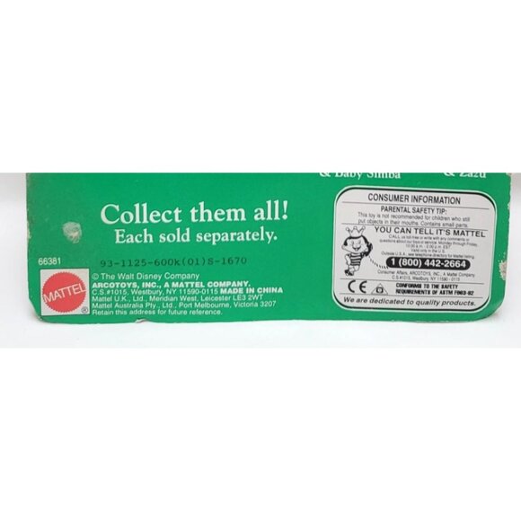 Vintage 1993 Disney The Lion King Collectible Figures Mufasa & Baby Simba 66381 - Picture 9 of 9